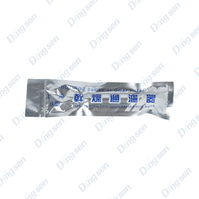فیلتر خشک کن مسی